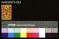 藏品(民初中國火柴紙)的圖片